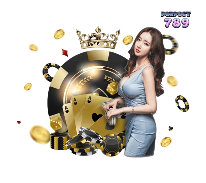 PERFECT789 คาสิโนรวมสล็อต ไพ่ และชิปเดิมพัน ดีไซน์หรูโทนทอง ลุ้นกำไรได้ทุกวัน